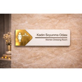 Resim hibiscus Kadın Soyunma Odası Oda Kapı İsimliği Yönlendirme Tabelası Levhası Kişiselleştirilebilir 