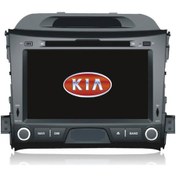 Resim Navimex Kia Sportage 2 Gb Ram 16 Hafıza Navigasyon Multımedya Tv 