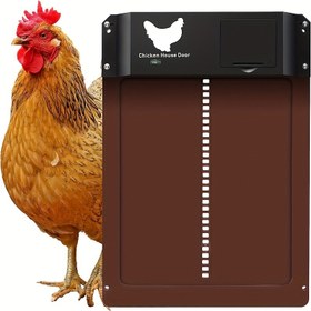 Resim 1pc Otomatik Tavuk Kulübesi ile Işık Sensörü - Pille Çalışan Plastik Küçük Hayvan Barınağı, Havalandırma ızgaraları ve Hava koşullarına Dayanıklı Tasarım, Dış Mekan, Küçük Evcil Hayvanlar için Kanatlı Hayvan Bakıcıları, Fonksiyonel Evcil Hayvan Ürünleri, Kolay Bakım, Pilsiz 