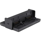 Resim DJI Mavic 2 Part10 Çoklu Şarj İstasyonu 