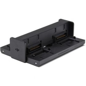 Resim DJI Mavic 2 Part10 Çoklu Şarj İstasyonu 