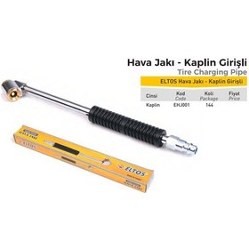 Resim Eltos Hava Jakı SToperli Ehj001 Kablin Girişli 