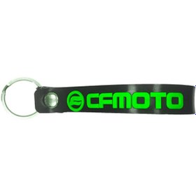 Resim CF Moto Anahtarlık Yeşil 