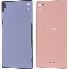 Resim Sony Xperia Z4 Arka Kapak Batarya Pil Kapağı Gold 