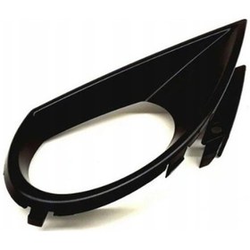 Resim Gkl Audi Q7 Sağ Sis Far Yuvası 2010-2015 4l0807490a 