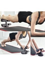 Resim Kanonik Education Mekik Çekme Spor Aleti Ayak Destekli Vantuzlu 