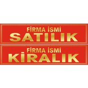 Resim Klas Reklam GALERİ RENTECAR OTO SATILIK VEYA KİRALIK 1 ADET 