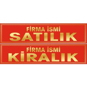 Resim Klas Reklam GALERİ RENTECAR OTO SATILIK VEYA KİRALIK 1 ADET 