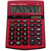 Resim Noki Hesap Makinası 12 Hane Masa Üstü H-Ms010 Kırmızı 