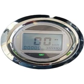 Resim Cansın E-Bıke Km Saat 