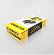 Resim Soundmax Midrange Oval Mıd Kayık Mıd 400 Watt Midrange 