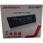 Resim Jameson JS-316BT OTO TEYP 2025 YENİ ÜRÜN 