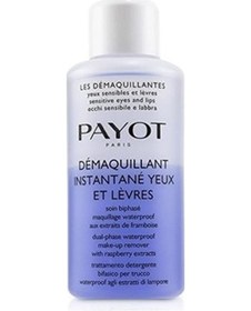 Resim Payot Demaq Int Yeux Levres Flacon 200 ML 