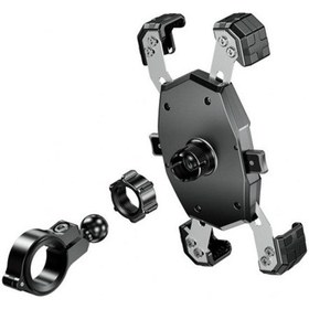 Resim Nukrotech M22 Gidon Ve Ayna Bağlantılı Telefon Tutucu 