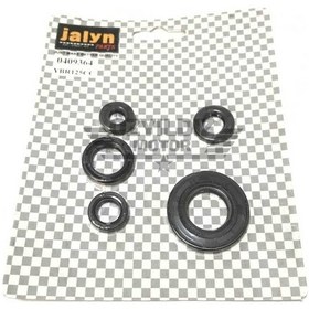 Resim Keçe 5 Lı Ybr125 (490432995) 