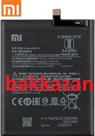Resim Xiaomi Mi 9 Mi9 Bm3L Batarya Pil 