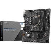 Resim MSI PRO H410M-B Anakart Soket 1200 DDR4 2933 M.2 VGA HDMI USB 3.2 MATX 