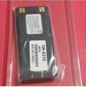 Resim Nokia 5110 6210 6310İ 7110 Slim Batarya Pil 