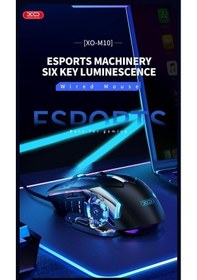 Resim Yüksek Hassasiyetli 3200 Dpı Ayarlanabilir Metalik Kaplamalı Ergonomik Kablolu Mouse Kablosuz 