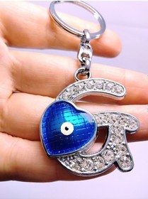 Resim Kalp Nazar Boncuğu Metal Kristal Taşlı G Harfi Anahtarlık Hediyel 