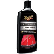 Resim Meguiars Meguıars Ultimate Compound Çizik Çıkarıcı Pasta 