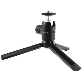 Resim Vkemall Ve Tripod Puluz Montajı Mini Metal Masaüstü Kamera Gimbal Fotograf Dslr Dijital Cep Telefonu + Kp 