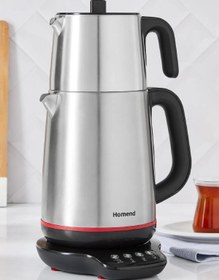 Resim Royaltea Smart 1791H Inox Konuşan Çay Makinesi (Wi-Fi) Homend