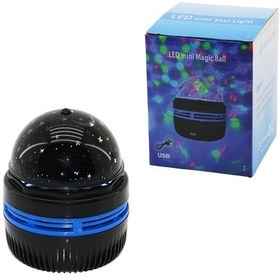 Resim Luz&pos Mini Gece Lambası Pilli - Usbli Gün Işık - Renkli Işık Renk Değiştirme - Manuel Dönerli Çok Renkli 