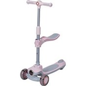 Resim Prego Sidney Oturaklı Scooter Pembe 
