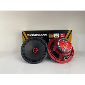Resim Bm Boschmann 16cm Xjx-16 700w 6.5ınch 125rms Mıdrange Hoparlör 
