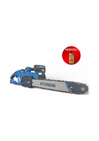 Resim Hyundai HYC200 2000W Elektrikli Ağaç Kesme Testere 45 CM + 1 L Zincir Yağı 