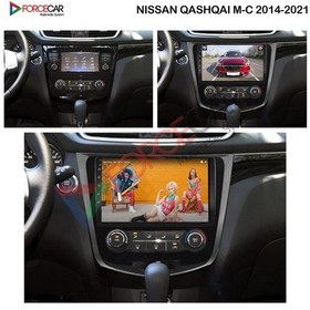 Resim NİSSAN QASHQAİ M.C ANDROİD MULTİMEDYA 2_32 KABLOSUZ CARPLAY 