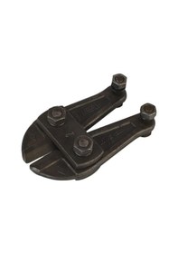 Resim Yakar Demir Makası Ağzı 16 Mm 