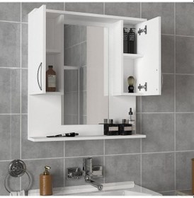 Resim Dekorister Tiger Aynalı Banyo Etajer Beyaz Çok Renkli 