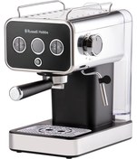 Resim Russell Hobbs 26450-56/RH Distinctions Süt Köpürtme & Isıtma Fincan Isıtma Espresso Makinesi - Siyah 