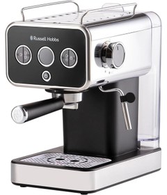 Resim Russell Hobbs 26450-56/RH Distinctions Süt Köpürtme & Isıtma Fincan Isıtma Espresso Makinesi - Siyah 