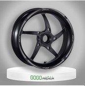 Resim Gogo Jant Şeridi 004 Cfmoto Sr250 2020-2024 