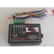 Resim Opel Astra G - Astra H Sirkulasyon Motor Modülü 