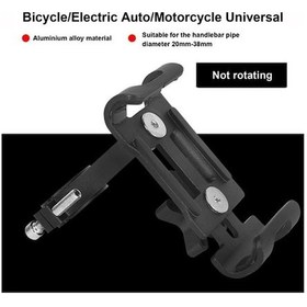 Resim Ulzyvf Alüminyum Telefon Navigasyon Tutucu - Motosiklet, Bisiklet, E-bisiklet İçin Evrensel Gümüş Model GÜMÜŞ 