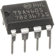Resim Tda 4605 Dıp-8 Entegre Devre-179579 