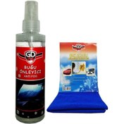 Resim Gd24 Buğu Önleyici Mikrofiber Bez 