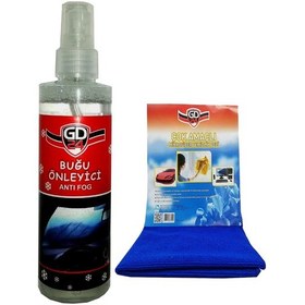 Resim Gd24 Buğu Önleyici Mikrofiber Bez 