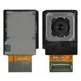 Resim Samsung Uyumlu Galaxy S7 Edge G935 Arka Kamera (469695096) 