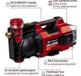 Resim Akülü Bahçe Pompası Aquınna 18/30 F LED Power X-Change (18 V, Maks. 3000 L/h Su Aktarımı, 2 Akü Yuvası, Çift Çalışma Süresi, Eco/boost Modu, Ön Filtre) - 4180430 
