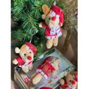 Resim Queen Aksesuar Yeni Yıl Yılbaşı Büyük Peluş Geyikli Noel Geyiği Anahtarlık Süs Simli Parlak Kostümlü Hediyelik Eşya 