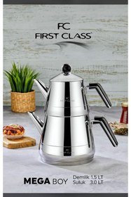 Resim FC FİRST CLASS F First class çaydanlık 