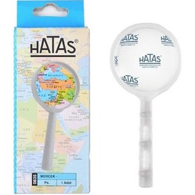 Resim Hatas Büyüteç Plastik 50 Mm 
