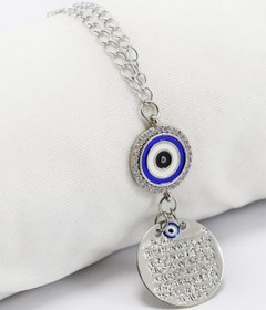 Resim biuti Parlak Taşlı Nazarlı Metal Ayetel Kürsi Araba Dikiz Ayna Süsü, Yeni Araba Hediyesi 