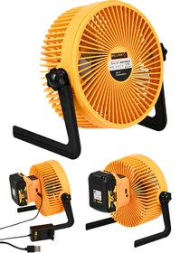 Resim BANE Şarjlı - USB Girişli (Araçlara Uyumlu) - Kablolu Vantilatör Masaüstü 8 İnc Pervane Fan 4 Kademeli 