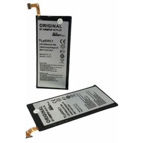 Resim Kadrioğlu Alcatel OT 5056 POP 4S Plus TLp025C1 Batarya Pil 
